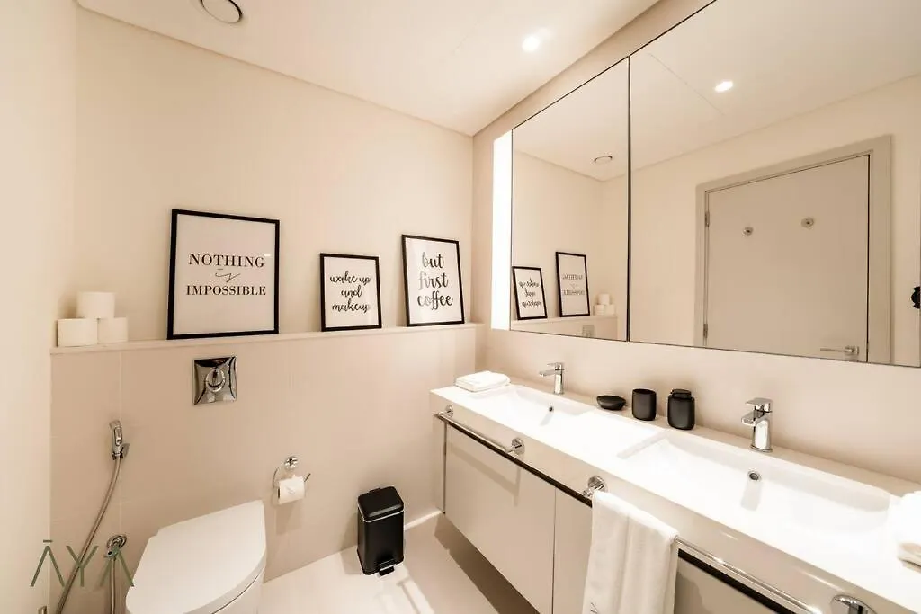 Luxurious 2-Br At Sunrise Bay, Emaar Beachfront Dubai United Arab Emirates