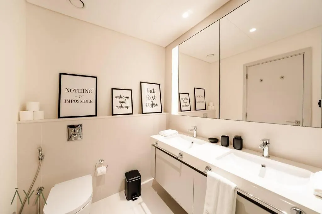 Luxurious 2-Br At Sunrise Bay, Emaar Beachfront Dubai 0*,  United Arab Emirates