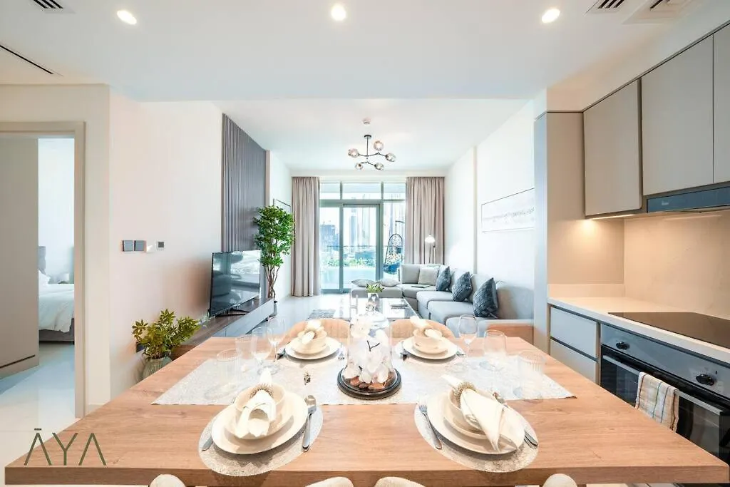 Luxurious 2-Br At Sunrise Bay, Emaar Beachfront Dubai 0*,  United Arab Emirates