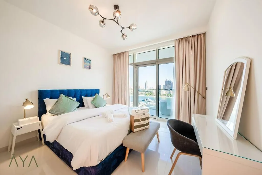 Apartment Luxurious 2-Br At Sunrise Bay, Emaar Beachfront Dubai United Arab Emirates